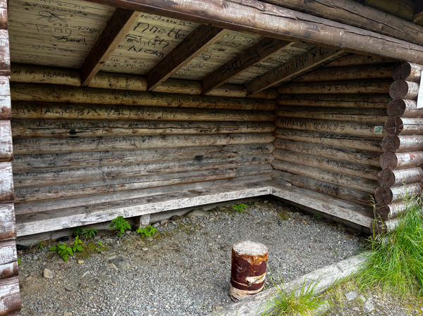 Insidan av vindskyddet